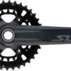 Shimano SLX Kurbelgarnitur FC-M7120-B2 Hollowtech II